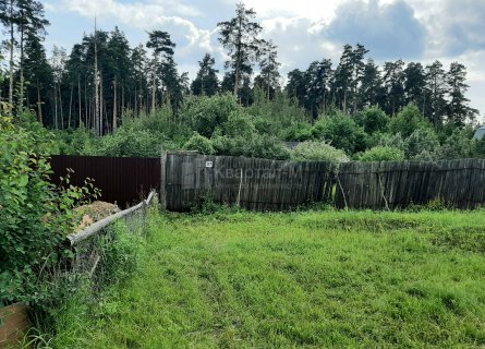 Фото объекта